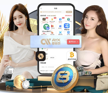 2026年5月2日中超第9轮浙江队vs深圳新鹏城直播【24直播网】