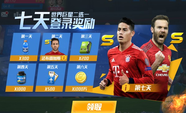 04月19日 CBA常规赛 新疆vs同曦 全场录像回放