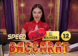 罗体：米兰有意卡斯特罗，博洛尼亚要价不低于4000万欧