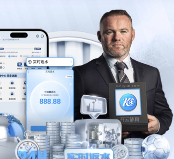 德天空：若夏窗报价达到5000万欧，斯图加特愿放走莱韦林