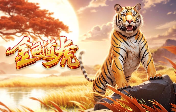 2026年4月26日中超第8轮深圳新鹏城vs辽宁铁人直播【24直播网】