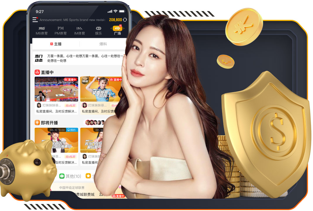 李金羽：球员时代和国安的交手，1999年在工体那场印象最深