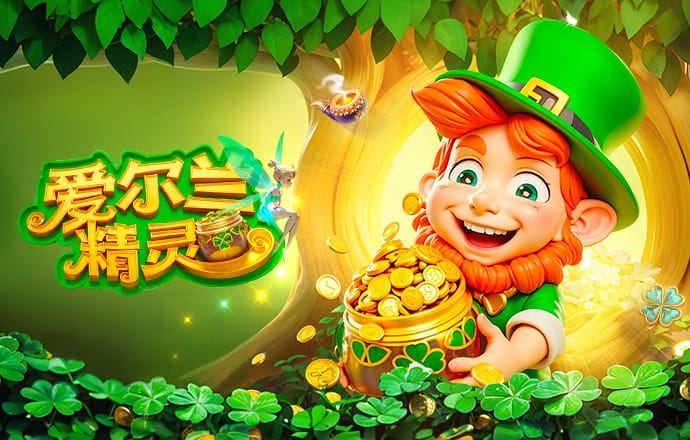 记者：拜仁视小伊布为下赛季左边锋替补，但不确定他是否接受