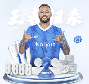 浙江队官方：俱乐部召开专题会议，学习贯彻中足联会议精神