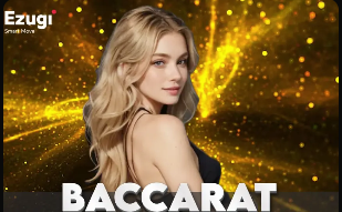 德天空：若夏窗报价达到5000万欧，斯图加特愿放走莱韦林