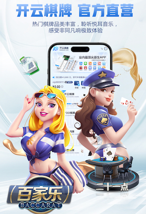 纽约城CEO：我们非常希望拥有萨拉赫，重要的是球员是否真愿意来