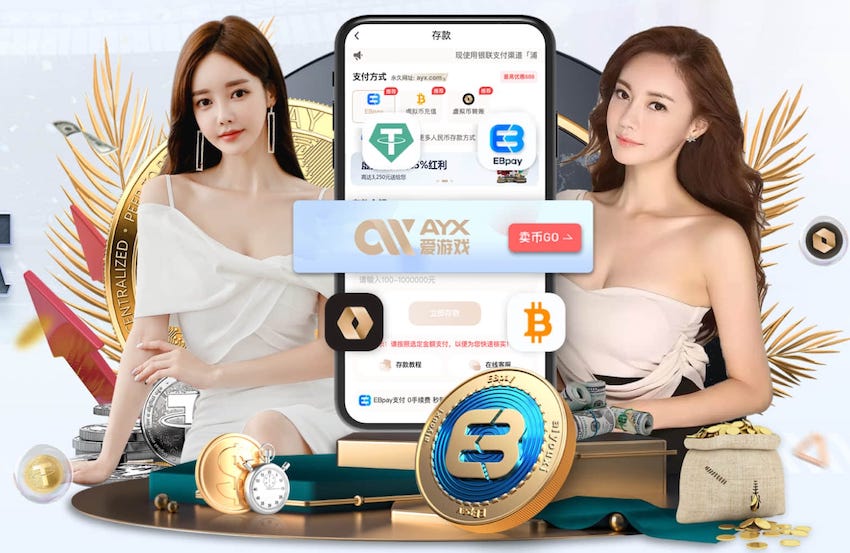 中超第6轮传球成功率榜：铜梁龙89%居首，云南88%排第二