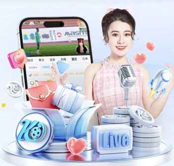 赛季初切尔西球迷乐观度达98%领跑英超，现在仅剩7.6%英超垫底