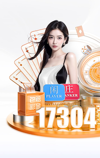 巴萨旧将：亚马尔是世界上最具决定性的球员，他真是令人难以置信